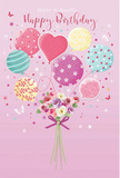 Whimsical birthday artwork featuring a pastel balloon bouquet lifting a cluster of delicate flowers, depicted with the warmth and charm of a card chosen from a Lea Bridge florist. The background is a soft rose pink that fades gently, providing a calm, romantic base. From the lower centre, a hand-tied posy rises, its stems gathered neatly and secured with a violet satin bow that glimmers slightly, as if catching shop light from a high street window. The flowers appear as dainty roses and anemone-like blossoms, rendered in creamy ivory, blush pink, and muted mauve, their petals layered and feathery, like the soft folds of fresh blooms arranged for local birthday deliveries. Above, a spray of balloons floats upward, giving the impression that the bouquet is being carried into the sky. Each balloon has a distinct personality: some are wrapped in candy-coloured stripes of teal, pink, and lemon, others are dotted with playful polka patterns, while a heart-shaped balloon near the centre radiates affection in gentle pink and lavender. Tiny stars and butterflies dance around the balloons, adding a touch of fairy-tale magic, like confetti drifting across a Lea Bridge garden party. Light glides over the scene, highlighting the rounded sheen of the balloons and the natural curves of each petal, suggesting a soft, festive glow. The composition feels airy and sweet, conjuring the scent of fresh birthday flowers and the joyful energy of a celebration shared close to home in Lea Bridge, where a simple card can carry deep emotion and lasting memories.